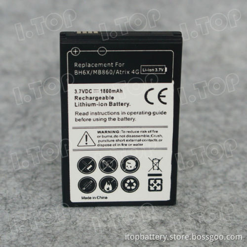 1800mAh Battery For Motorola BH6X MB860 Atrix 4G